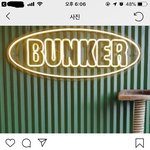 아이유 개빡쳤다 ㅋㅋㅋㅋ