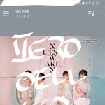 [뉴이스트] 꼬밍 인별 업댓❤