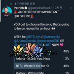 [방탄소년단] ✔비상비상✔