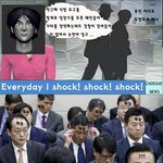 <b>관상</b>쟁이