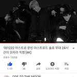 [연예인] 문빈 24시간이 모자라 직캠 본 사람 입덕할 듯 ;;