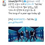[인피니트] 1년전 오늘의 노래(<b>feat</b>.원더케이)