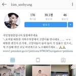 [드루와] sky캐슬 김주<b>영스</b>앵님의 반전매력