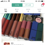ㅋㅋ스쉐에서 좋아요 ㅈㄴ달린다