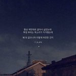 [댓글부탁해] 고딩때는 <b>동네학원</b> 다니면 안됨?