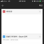 틀린그림 <b>찾기</b>(보지마.니들보라고 올린거아님)