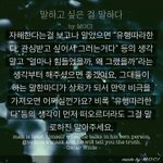 [ㅋㅋㅋㅋㅋ] 나 자살하고 싶어 내 인생 어떡하지