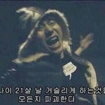 육개장 vs <b>불닭</b>