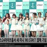 [댓글부탁해] 우주소녀 오늘 <b>쇼</b>케이스 했음... <b>더</b> 이쁨니다~