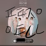 [뉴이스트] ㅋㄱ가서 글씨체 투표해달라꼬☺️☝️