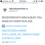 [세븐틴] 짹 공계에 글 올라온거 <b>번역</b> 했더니