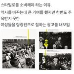 [댓글부탁해] <b>ebs</b>인강은