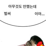 [댓글부탁해] 치마입을때 잇<b>자낭</b>