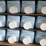 [댓글부탁해] 지코음료수 궁금해서 <b>두</b><b>박스</b>시켰는데어떰?