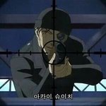 [짤털자] <b>명탐정</b>코난짤 털자