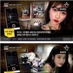 [드루와] 아이유 땅 <b>투기</b> 의혹 팩트