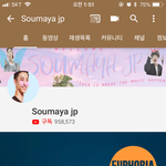 [드루와] 유튜브 <b>이분</b> 유명해져서 신기해 ㅋㅋㅋ