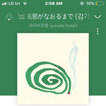 요즘 이 <b>노래</b>만 들음 <b>감성</b> 역대급