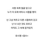 [댓글부탁해] <b>상</b><b>메</b>할거 골라줘 ㅊㅂ
