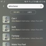 <b>팝송</b>추천 5 (마지막이야!!)
