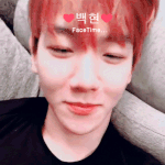 [EXO] 겁나 <b>설레</b>.......