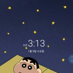 [EXO] 내배경
