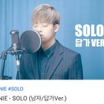 [모두드루와] 제니 답가 <b>여혐</b> 논란...