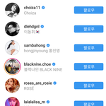 [댓글부탁해] <b>홍원</b>이 블랙핑크 좋아하나보네