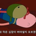 [댓글부탁해] 한국 애니 얘기 나온 김에 얘기하는 건데