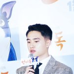 <b>큐트</b>해서 지구 뿌시고 싶은 男돌