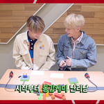 [댓글부탁해] 창피한데 보고싶어 보고싶은데 창피해