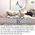 <b>다크닝</b> 없는 파데/쿠션 추천좀