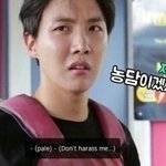 [방탄소년단] 한국시간으로 오늘 밤 11시래