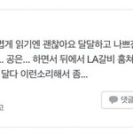 [BL] 너네 <b>디미토리</b> 아냐