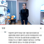 양팡 <b>팩트</b>