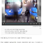 여초에서 논란중인 <b>난제</b>
