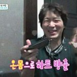 [댓글부탁해] 신발 ㅊㅊ해주면 반배정 개잘되고 남친생김