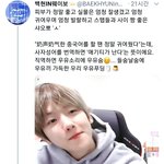 [EXO] <b>나도</b>...
