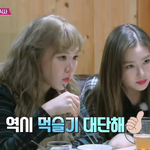 <b>화</b>잘<b>알</b>언니들ㅠㅠ