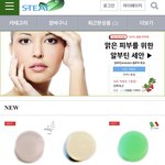 [드루와] 이 <b>비누</b> 써본 사람
