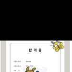 [드루와] 서울대 합격생-질문받음