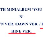 [드루와] 소속사 때문에 이름 바꾼 홈마