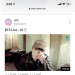 [방탄소년단] <b>수정</b>) 밑에 태앱 미쳤다 어쩌고 여기서봐