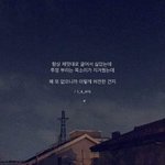 [댓글부탁해] 나 연예인할건데 과거 퍼지려나..