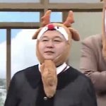 나 짝남 앞에서 방구 뀜