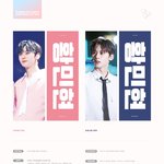 [댓글부탁해] 최애 슬로건 살건데 골라주라