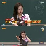 [알바유머] <b>아형</b> 제니 밀당. jpg