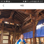 [댓글부탁해] 박나래 이거 ㅈㄴ<b>배추</b>같음