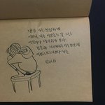 죽으면 큰벌 받을까?
