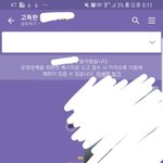 아 배우 <b>고독</b>한 방은 왜이리 조용해